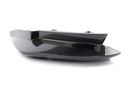 Dinan カーボンリアサイドスプリッター - 2021-2026 BMW M3