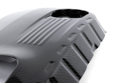 Dinan カーボンエンジンカバー - 2015-2021 BMW M2C/M3/M4