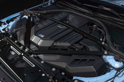 Dinan カーボンエンジンカバー (Matte) - 2021-2026 BMW M2/M3/M4