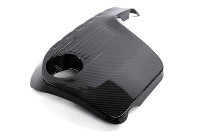 Dinan カーボンエンジンカバー - 2015-2021 BMW M2C/M3/M4