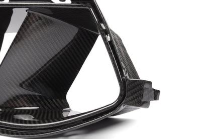 Dinan カーボンエアインレット - 2021-2026 BMW M3/M4