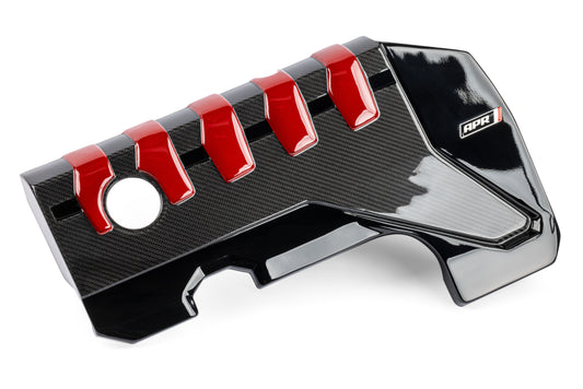 APR エンジンカバー RS3/TT-RS（カーボン）